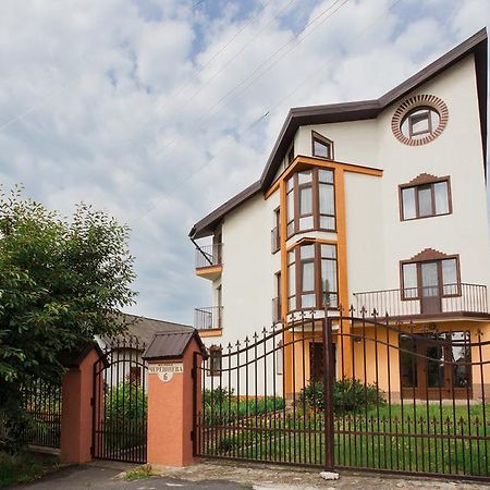 Saxony Dim Apartment แชร์นิฟซี ภายนอก รูปภาพ